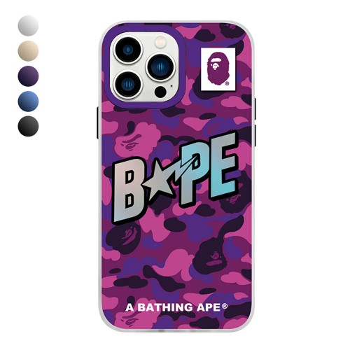 iPhone 14 Pro Kılıf So Cool Silikon Kapak&hellip;