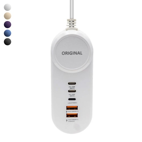 Powermaster PM-20659 25W PD Lightning + 2 Type-C + 2 USB Priz&hellip;