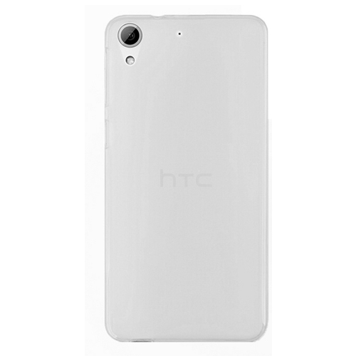 HTC Desire 626 Kılıf Soft Silikon Şeffaf Arka Kapak&hellip;