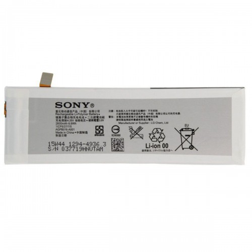 Sony Xperia M5 Batarya AGPB016-A001 2600 mAH&hellip;