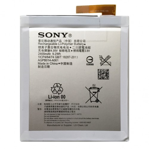 Sony Xperia M4 AQUA Batarya LIS1576ERPC 2400 mAh&hellip;