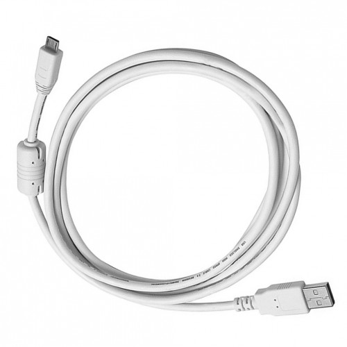 Auris Micro USB Turbo Data ve Şarj Kablosu 1.5Mt Beyaz (Ferrit Filtre)&hellip;