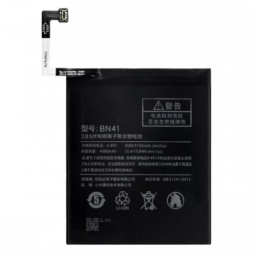 Xiaomi Redmi Note 4 Batarya BN41 4100 mAh&hellip;