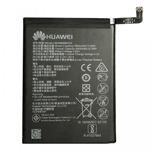 Huawei Y7 2019 Batarya 4000 mAh&hellip;