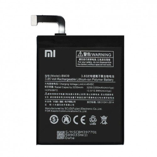 Xiaomi Mi 6 Batarya BM39 3350 mAh&hellip;