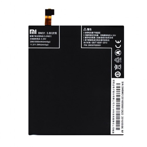 Xiaomi Mi 3 Batarya BM31 3050 mAh&hellip;