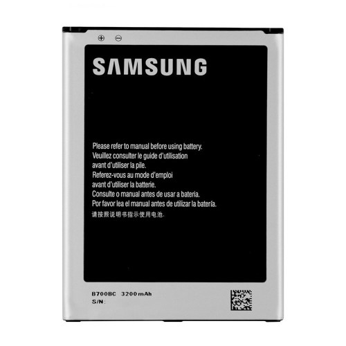 Samsung Galaxy Mega I9200 Uyumlu Batarya 3200 mAh B700&hellip;